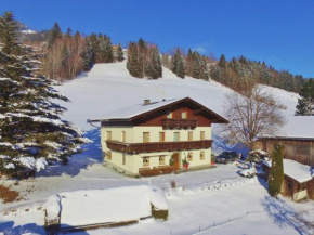 Apartment in Taxenbach with Garden Garden Furniture BBQ